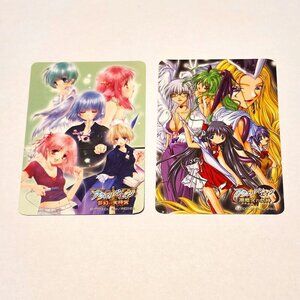 *4 for $20* Vintage RARE Aquarian Age Promo Trading Cards - or Stickers?